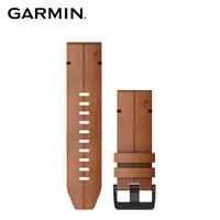 在飛比找PChome24h購物優惠-GARMIN QUICKFIT 26mm 栗色皮革錶帶