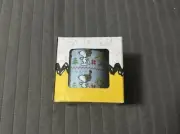 PEANUTS Snoopy Charlie Brown Christmas Holiday Gift Set Coffee Mug + Socks NEW