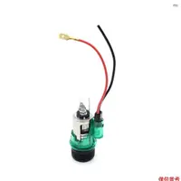 在飛比找蝦皮商城優惠-點煙器插座更換 12V/24V 照明汽車插頭汽車汽車