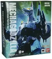 Bandai Chogokin Tamashii Mix Mechagodzilla Ohrai Noriyoshi Poster Ver. Figure