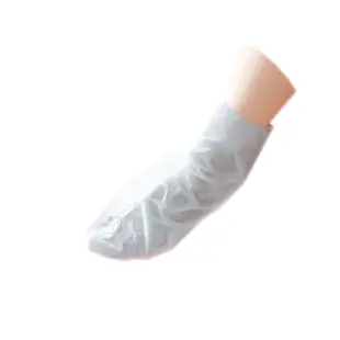 全款現貨🎏日本 LUCKY TRENDY 韓國製 美容液滋潤修護 足膜 手膜 手模 腳膜 足膜 面膜 美容液 保養