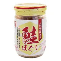 在飛比找蝦皮購物優惠-+爆買日本+ IMAZU 今津 鮭魚鬆 160g 玻璃瓶身 