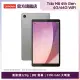 【Lenovo】Tab M8 4th Gen 8吋 4G/64G WiFi 平板電腦(TB301FU)