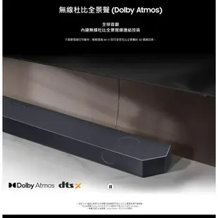 Samsung 三星 HW-Q990C/ZW (私訊可議) 11.1.4聲道 soundbar 聲霸 家庭劇院