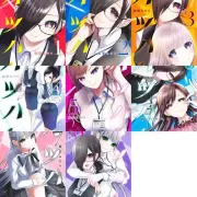 Batsu Hare 1-8 Minori Inaba Shueisha Weekly Young Jump