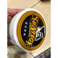 在飛比找蝦皮購物優惠-SUAVECITO POMADE 復古髮油 水洗式髮油 經典