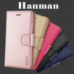 【HANMAN 仿羊皮】紅米5 PLUS 5.99吋 斜立支架皮套/側掀保護套/手機套/XIAOMI MIUI 小米手機