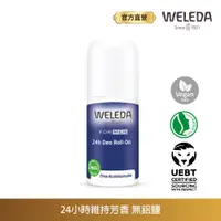 在飛比找蝦皮商城優惠-【WELEDA 薇蕾德】迷迭香木質滾珠體香劑 50ml