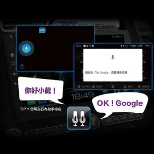 【JHY】MAZDA 馬自達 2016~19 MAZDA 6 N5 9吋 安卓多媒體導航主機｜8核心4+64G｜樂客導航王A5i｜藍芽 5.0+WiFi｜日本A