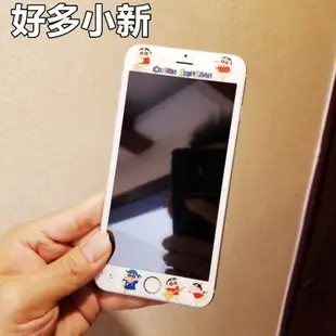 蠟筆小新 適用於iphone6S I6 I7 I8 plus鋼化膜滿版 卡通保護貼 前玻璃貼 可愛彩膜 浮雕女 3D軟邊
