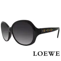 在飛比找momo購物網優惠-【LOEWE 羅威】西班牙皇室品牌 經典必備大框款太陽眼鏡(