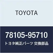 Toyota Genuine Parts Accelerator Connection Rod No. 3 Light/Town Ace TRUCK Part Number 78105-95710