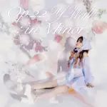 JO YURI 2ND SINGLE ALBUM <OP.22 Y-WALTZ︰IN MINOR> 曺柔理 單曲二輯