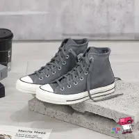 在飛比找Yahoo!奇摩拍賣優惠-球鞋補習班 CONVERSE CHUCK  ALLSTAR 