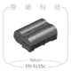 恩崎科技 Nikon EN-EL15c 原廠電池 適用 Z7 Z6 Z5 D850 D780 D750 D500