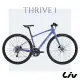 【GIANT】Liv THRIVE 1 女性平把公路自行車