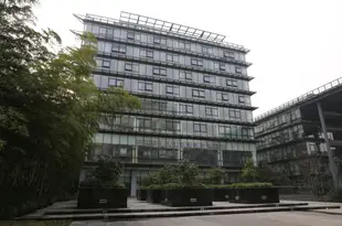 杭州浙大科技園酒店Zhejiang University Science Park International Communication Center (Hotel)