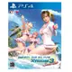 PS4 生死格鬥：沙灘排球 3 Scarlet / 中文 一般版 【電玩國度】