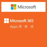 在飛比找Yahoo奇摩購物中心優惠-(續約版)微軟 Microsoft 365 APPs商務版 