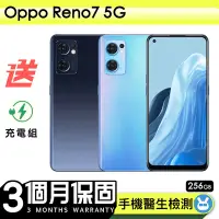 在飛比找Yahoo奇摩購物中心優惠-【A級福利品】OPPO Reno7 (8G/256G) 6.