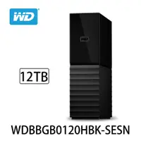 在飛比找鮮拾優惠-【WD 威騰】My Book 12TB USB3.0 3.5