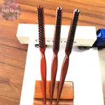 HERLOVE SALON TEASING BACK HAIR DIY BRUSHES 野猪鬃木細線梳髮刷延長美髮專業造