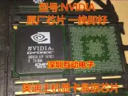 for Audi J794 NVIDIA GEFORCE EMP NPBA display driver graphics chip