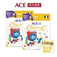 在飛比找momo購物網優惠-【ACE】ACE Superkids 機能Q軟糖西印度櫻桃C