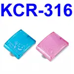 小港數位【可刷卡】KINYO KCR-316 MINI 多合一 讀卡機-藍【線4.6公分-四卡槽】炫藍LED 讀取顯示燈