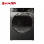 【SHARP 夏普】 10.5公斤變頻溫水洗脫烘滾筒洗衣機(ES-FKP105WDT)