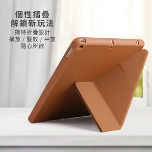 iPad 10代 附筆槽液態矽膠平板皮套(10.9吋) 平板保護套 平板套 保護殼 防摔殼 三段支架