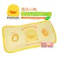 黃色小鴨GT-81521嬰幼兒亞草枕頭，涼爽透氣，散熱性佳，新生兒寶寶適用