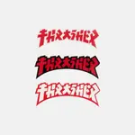 THRASHER GODZILLA DIE CUT 貼紙/3張《 JIMI 》