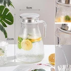 Water Pitcher Cold Water Dispenser for Fridge 1.5L Large Teapot Household Water