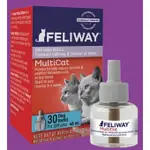 【時尚貓】貓用 FELIWAY 多貓費洛蒙 / 費洛蒙 補充瓶