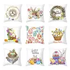Cushion Cover Lint Free Decorative Cartoon Printing Rabbit Egg Pillowcase