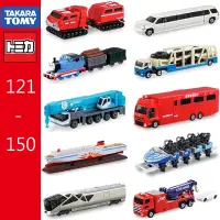 在飛比找蝦皮購物優惠-TOMICA超長型小汽車 No.121-150 (TAKAR