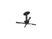 Crimson AV JKR2-11A Ceiling Projector Kit with JR2 Universal Adapter