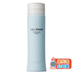 【韓國the SAEM】得鮮-淨化柔滑去角質凝膠 160ml