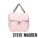 【STEVE MADDEN】BCLAUDE 菱格紋後背包(粉色)