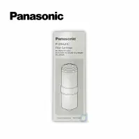 在飛比找樂天市場購物網優惠-Panasonic國際牌電解水本體濾心P-31MJRC 日本