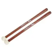 NEW - Vic Firth Corpmaster Bass Drum Mallets, X-Small Hard Felt Head - #MB0H