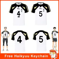 在飛比找蝦皮購物優惠-動漫 Haikyuu Jersey Akaashi Keij