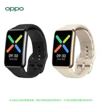 在飛比找樂天市場購物網優惠-OPPO Watch Free 智慧穿戴裝置 手錶 血氧防水