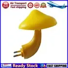 LF# Mushroom Night Light Decor Light-control Sensor Wall Socket Lamp for Room (E