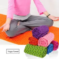 在飛比找ETMall東森購物網優惠-100%超細纖維瑜珈鋪巾