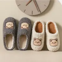 在飛比找蝦皮購物優惠-【絨毛拖鞋】台灣出貨可愛卷毛熊熊絨毛拖鞋 冬季保暖拖鞋 室內