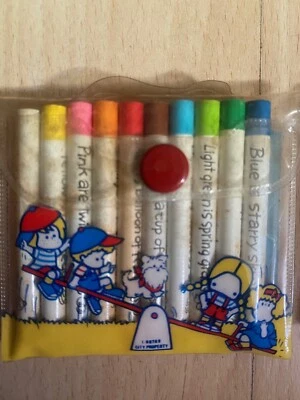Sanrio Patty & Jimmy Mini Color Pencil Vintage 1976