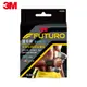 3M FUTURO™ 護多樂™ 全方位極致型護腕 1入/盒【美十樂藥妝保健】