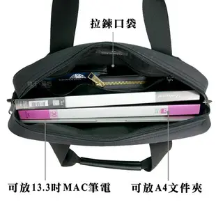 YESON 永生 台灣製造 手提側背公事包 公文包 筆電包 公文袋 側背包 商務包 電腦包 側背包 斜背包 128-14